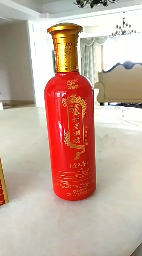 【酒厂自营】泸州老窖 泸州老酒坊迎天喜酒 52度500ml单瓶装 纯粮浓香