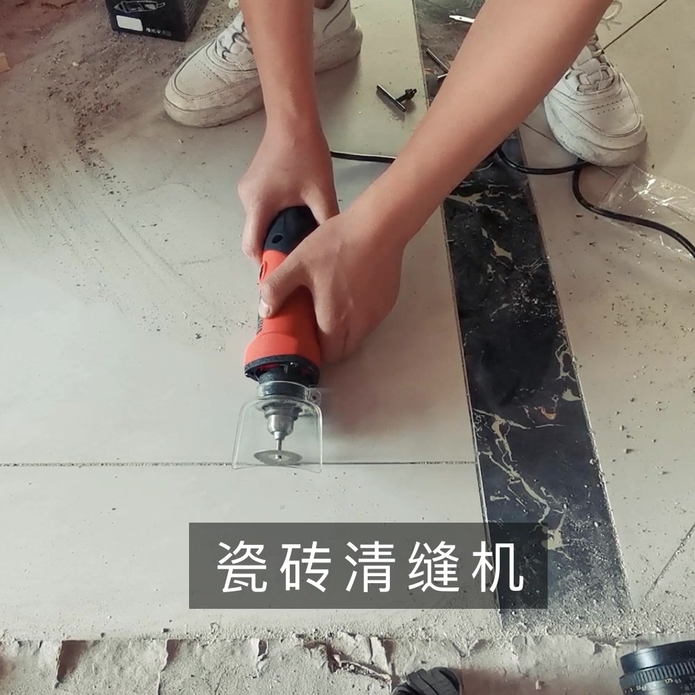 全锋电动清缝机切割开槽器瓷砖地砖缝隙清理机套装勾缝锥加强美缝清缝