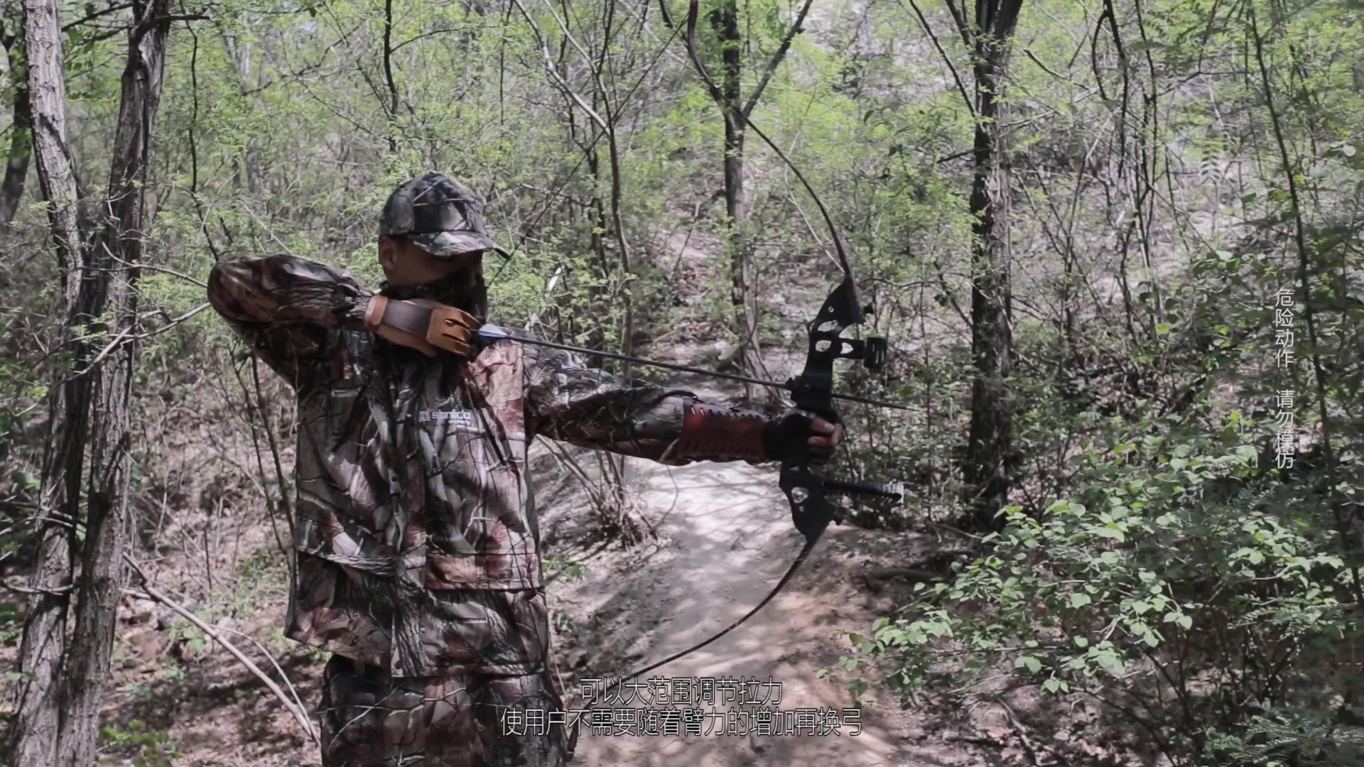 三利达直拉弓箭成人套装复合反曲弓专业训练射击运动狩猎渔磅数可调节