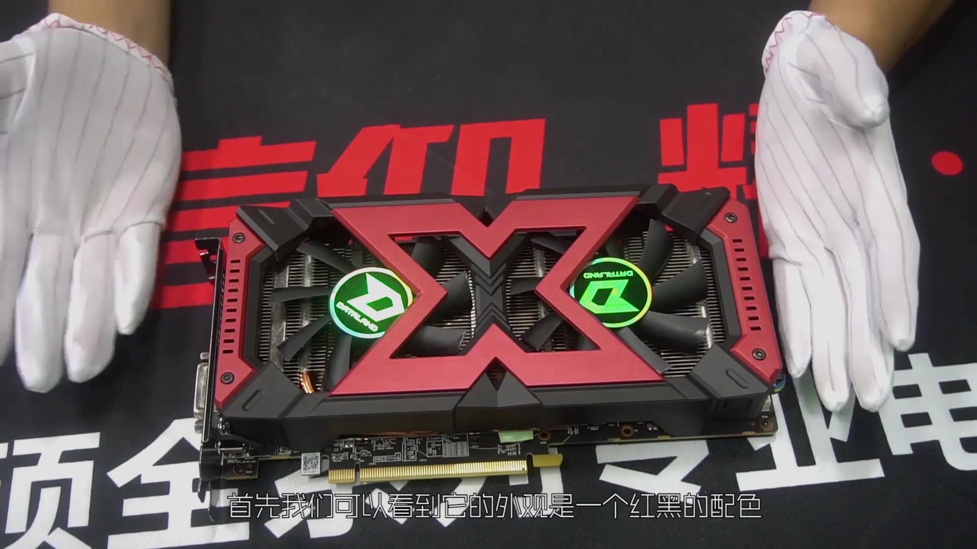 迪兰(dataland) rx580 2048sp 8g 战神 吃鸡游戏独立显卡 rx580-2048