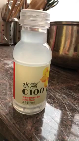 【农夫山泉饮料】农夫山泉 水溶c100柠檬味 复合果汁饮料445ml*15瓶