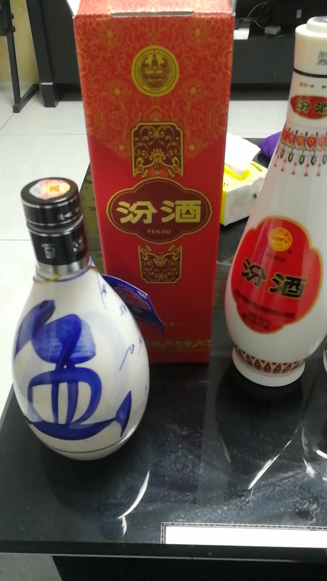 汾酒48度乳玻汾475ml3瓶杏花村清香型白酒