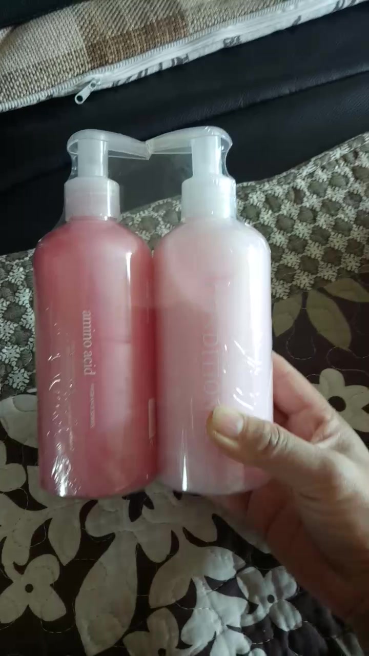 【葆丽匙洗发水】葆丽匙(bols 氨基酸香氛洗发露洗发水洗发乳男女士