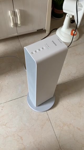 【智米(smartmi)znnfj07zm】智米立式暖风机米家app智能电暖风家用电