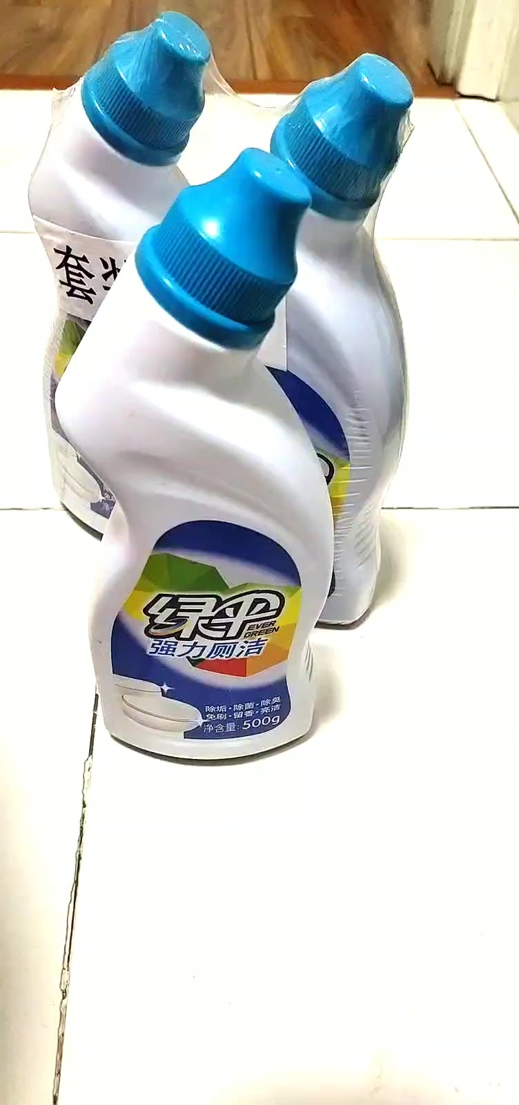 【绿伞洁厕液】绿伞芳香型强力洁厕灵800g 洁厕液 洁厕剂 厕所马桶