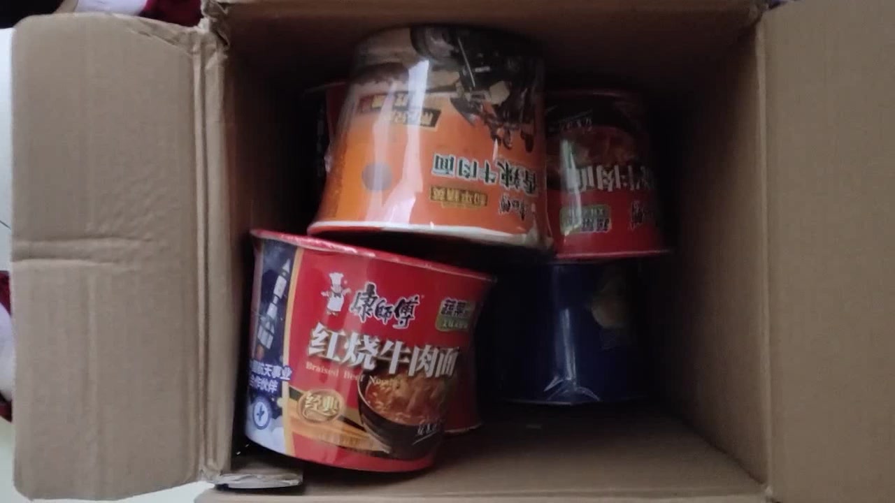 康师傅 方便面桶面一整箱 泡面桶装 经典系列12入混合装 多口味红烧香