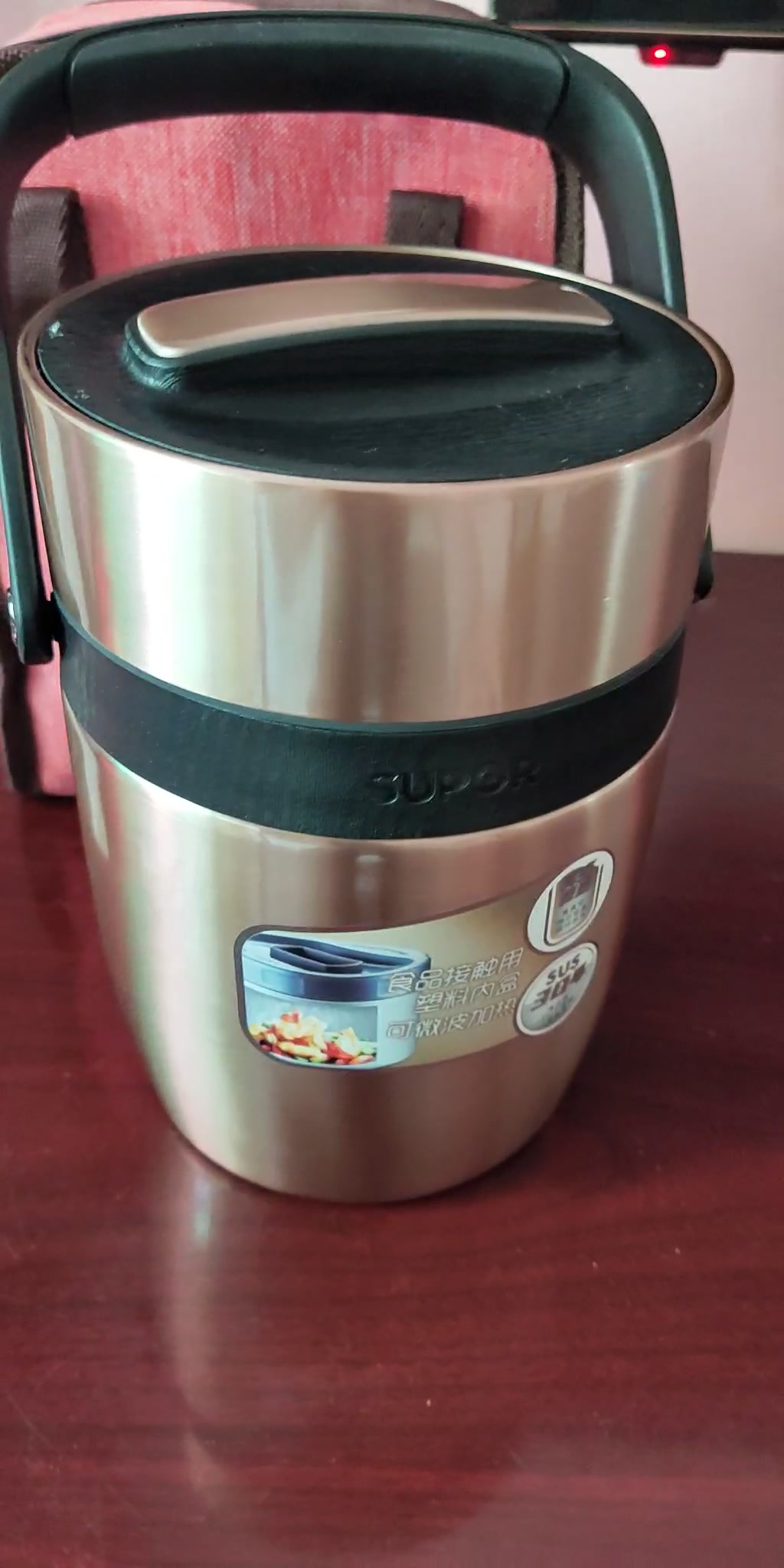 苏泊尔supor魔法保温提锅真空保温保温桶17l香槟金kf17g1