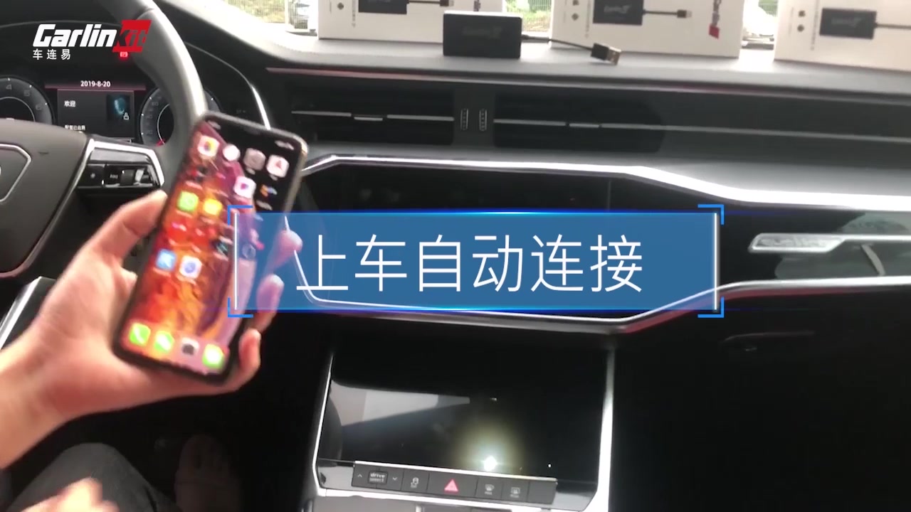 车连易无线carplay盒子原车有线转无线carpaly模块车机互联高德百度导航适用大众奥迪奔驰别克黑色款 图片价格品牌报价 京东