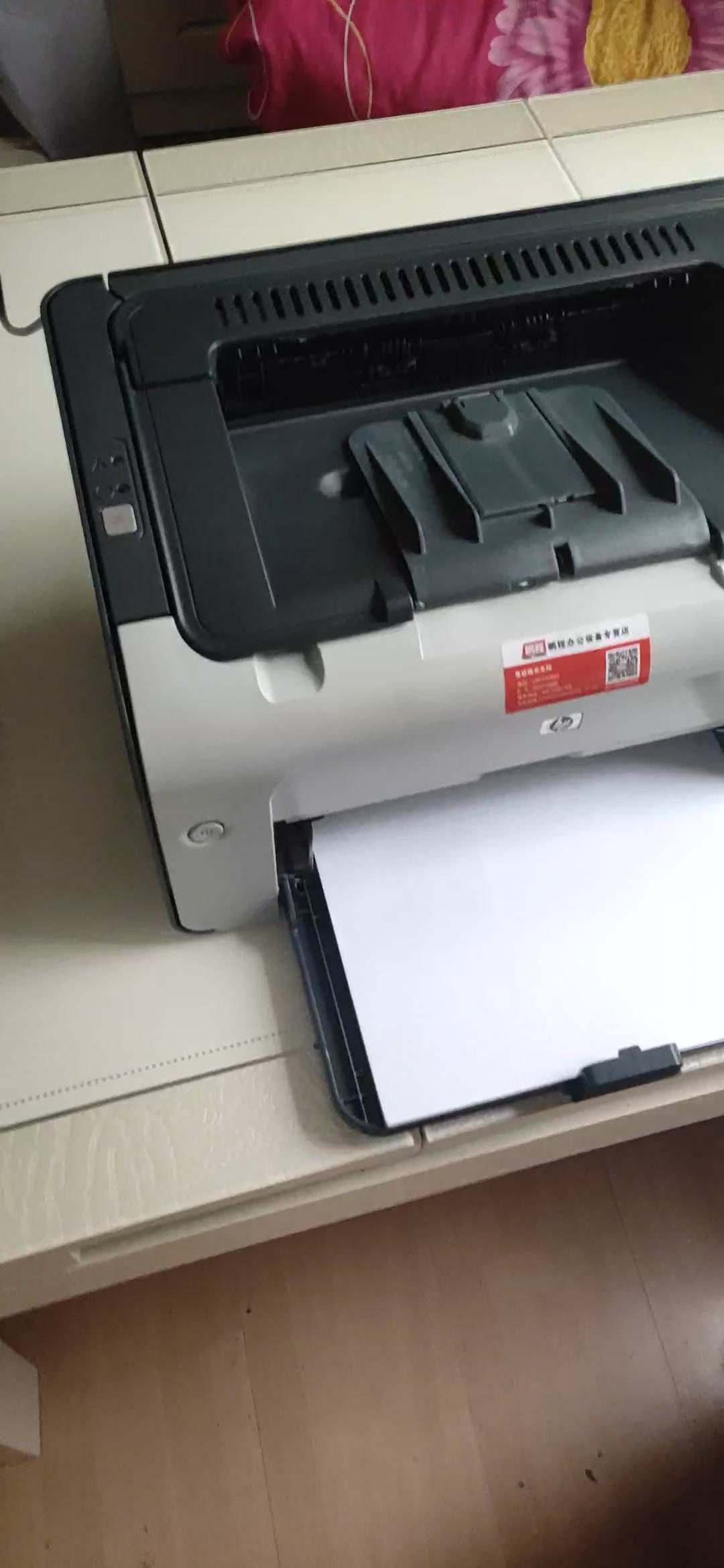 【二手9成新】惠普 hp1007打印机 黑白a4激光打印机 商用 办公 家用