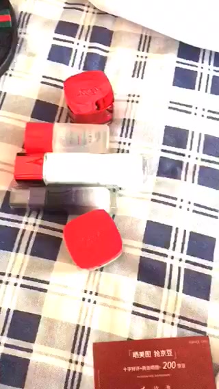 A***Q的晒单视频