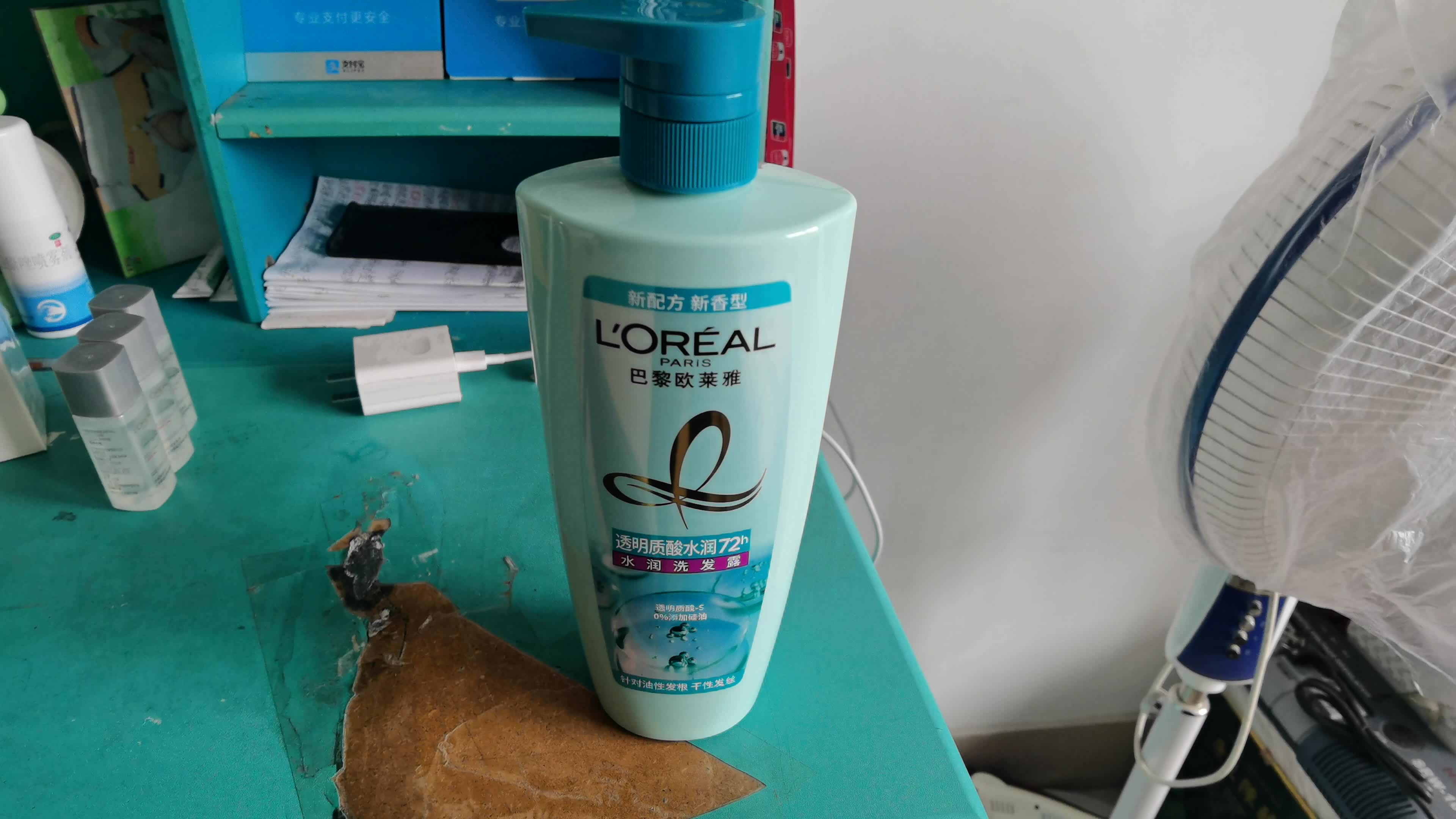 欧莱雅loreal精油润养洗发露700ml新老包装随机发货