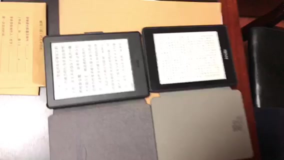 Kindlekindle Kindle Paperwhite 电子书阅读器电纸书墨水屏经典版第四代8g 墨黑色 行情报价价格评测 京东