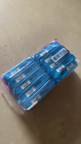 kleenex舒洁湿厕纸套装40片10包私处清洁湿纸巾湿巾可搭配卷纸卫生纸