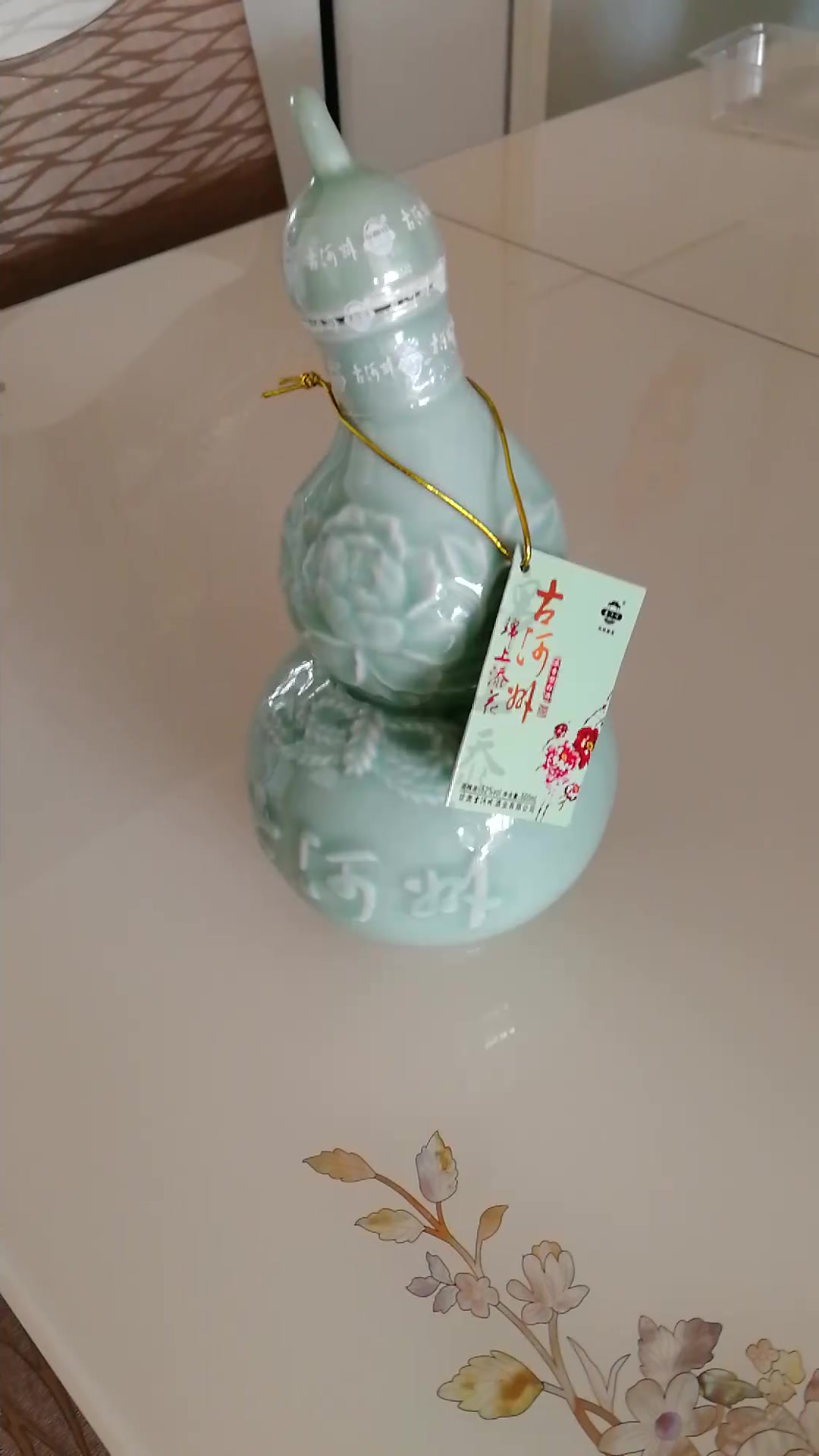 甘肃古河州锦上添花52度500ml浓香型白酒六瓶整箱