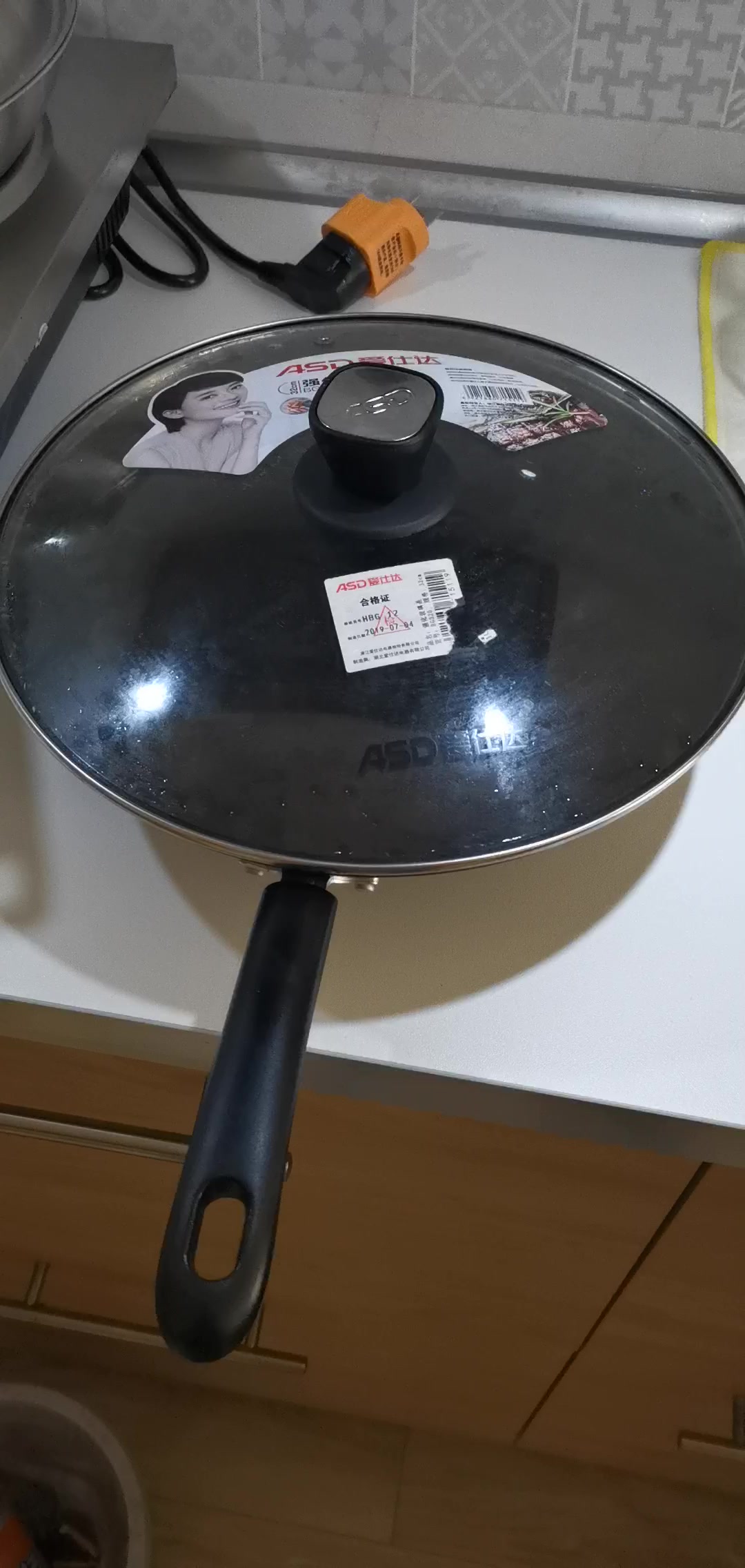 德纳斯deluxe炒锅不粘锅少油烟炒菜锅 304不锈钢平底煎锅 燃气电磁炉