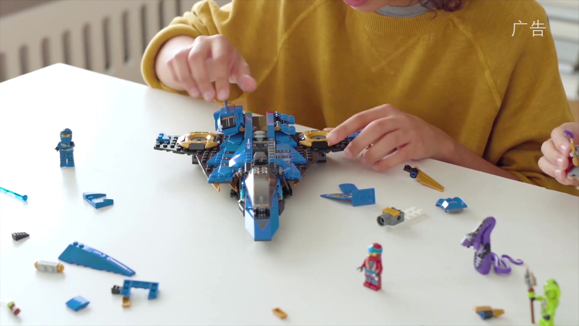 lego 70668