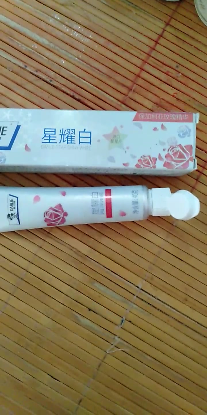 darlie好来原黑人星耀白牙膏雪绒花3支共360g亮白去牙渍烟渍星星膏体