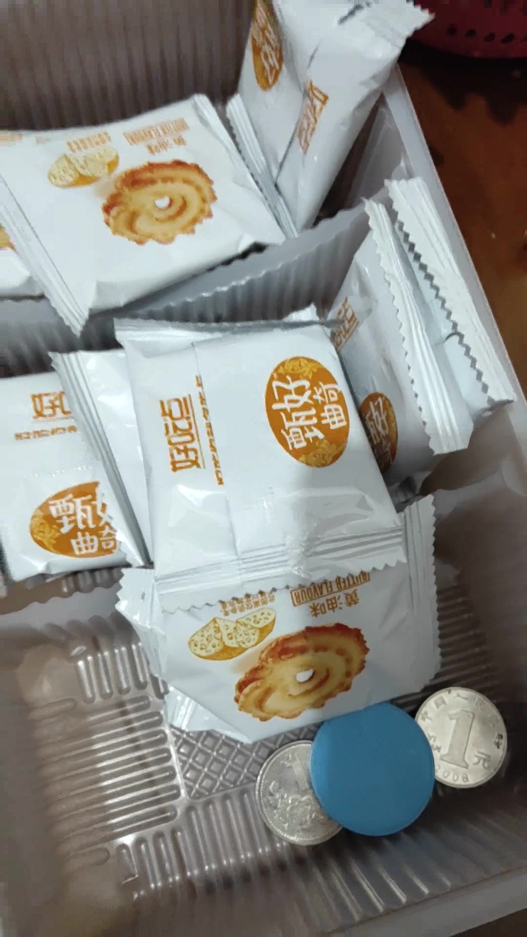 达利园 甄好曲奇黄油味208g休闲零食早餐饼干点心(新老包装随机发货)