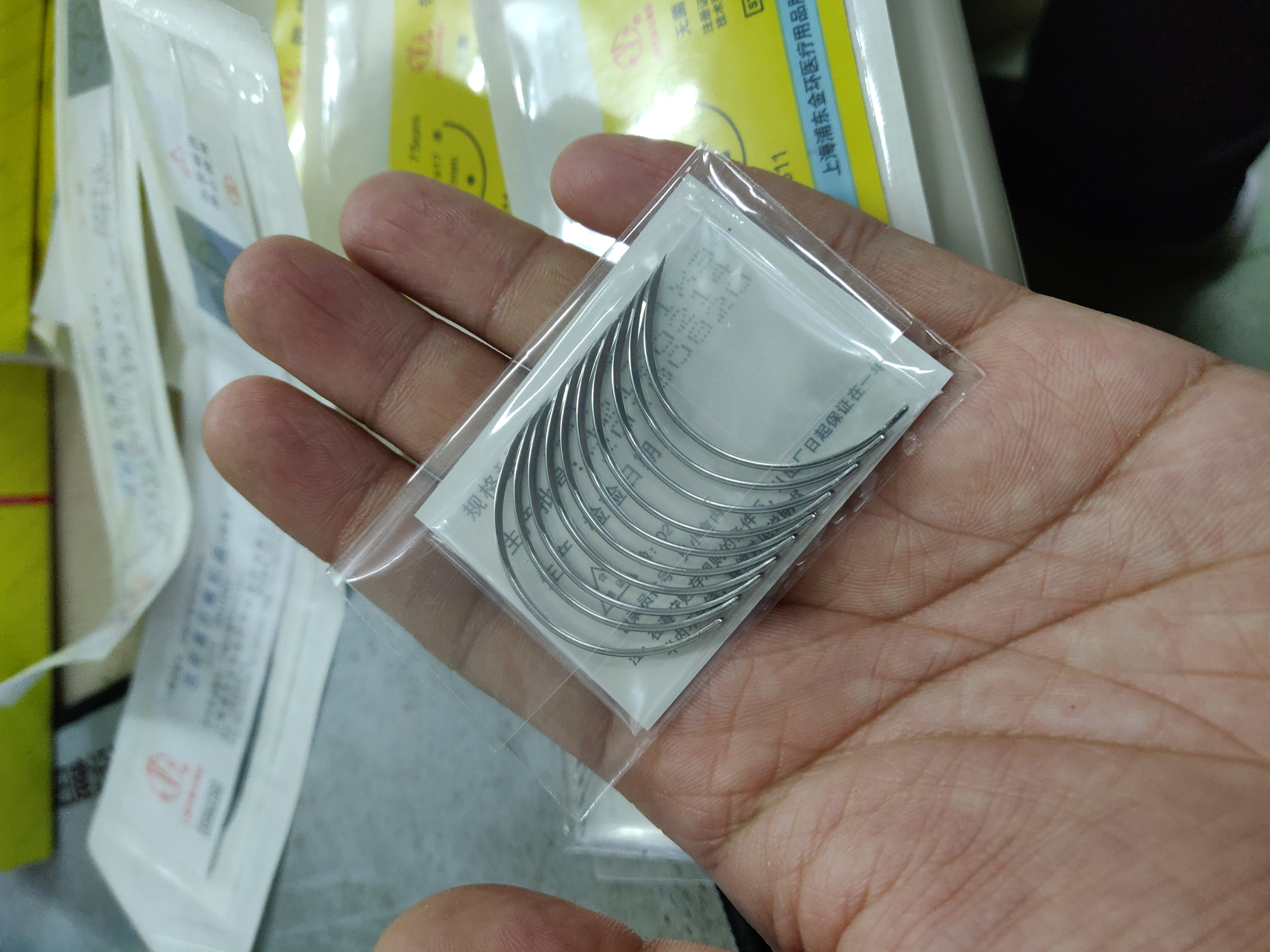 手术器械不锈钢混搭针缝合针缝合外科缝合练习圆针角针请留言默认随机