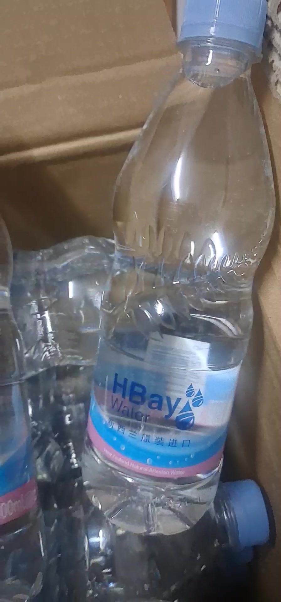 【纽湾pet330ml】新西兰原装进口纽湾hbay饮用天然泉水矿泉水 330ml*