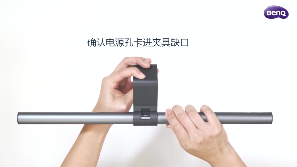 明基screenbar Plus 明基 Benq Screenbar Plus 屏幕挂灯商务办公学习工作阅读游戏led专业护眼灯显示器电脑台灯 行情报价价格评测 京东