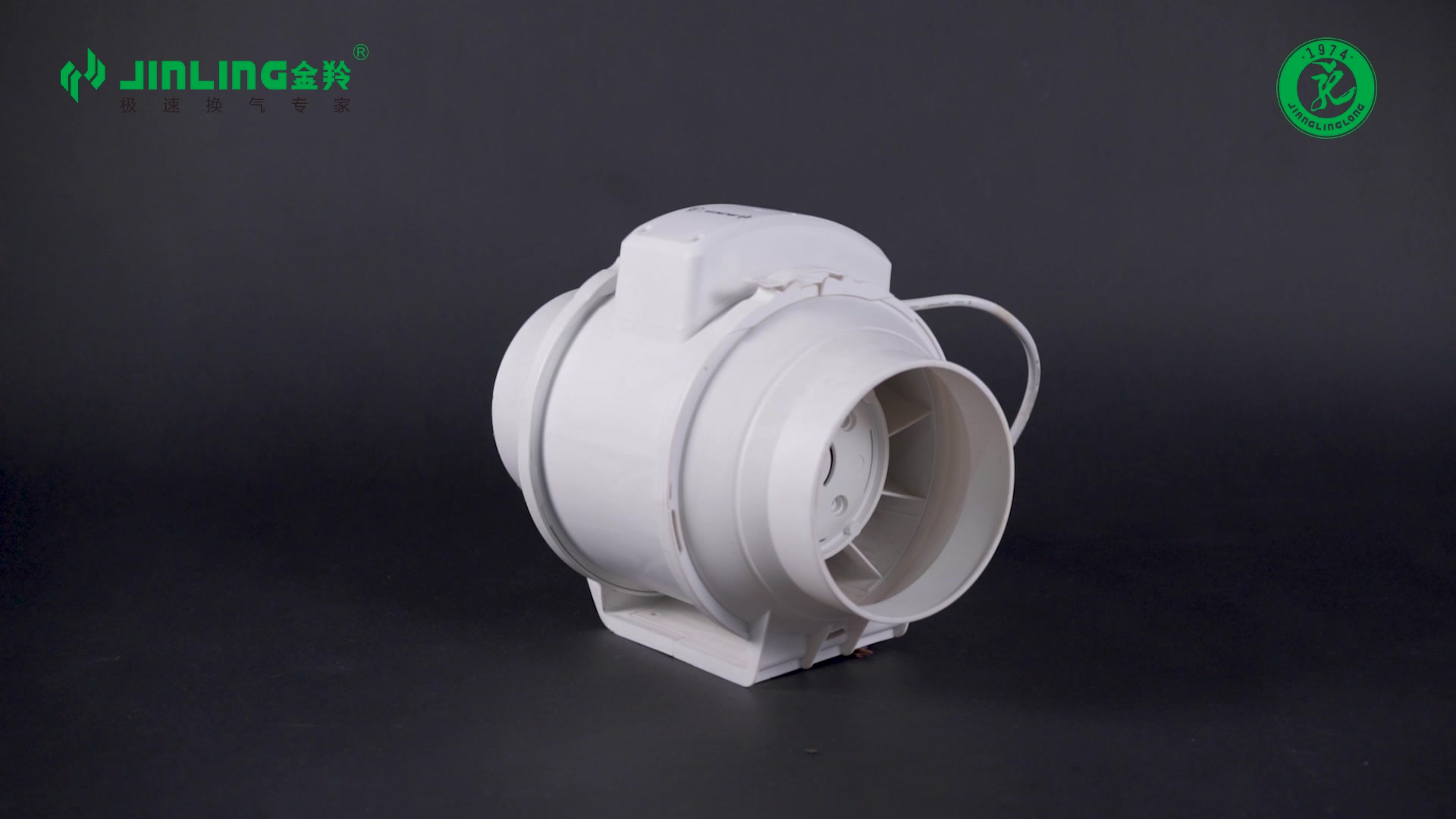 金羚(jinling)排风扇全导型换气扇管道风机换气扇卫生间排气扇 dpt15