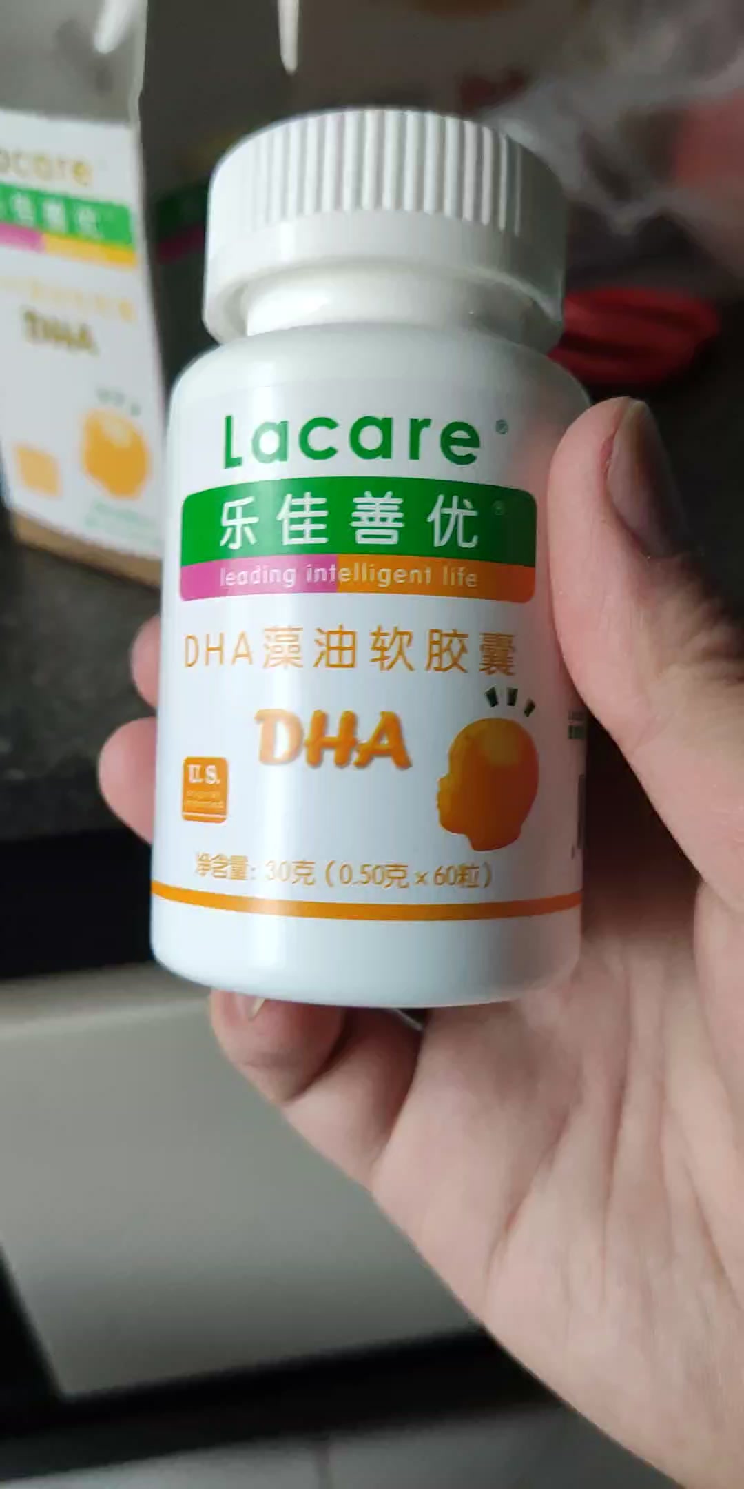 乐佳善优dha
