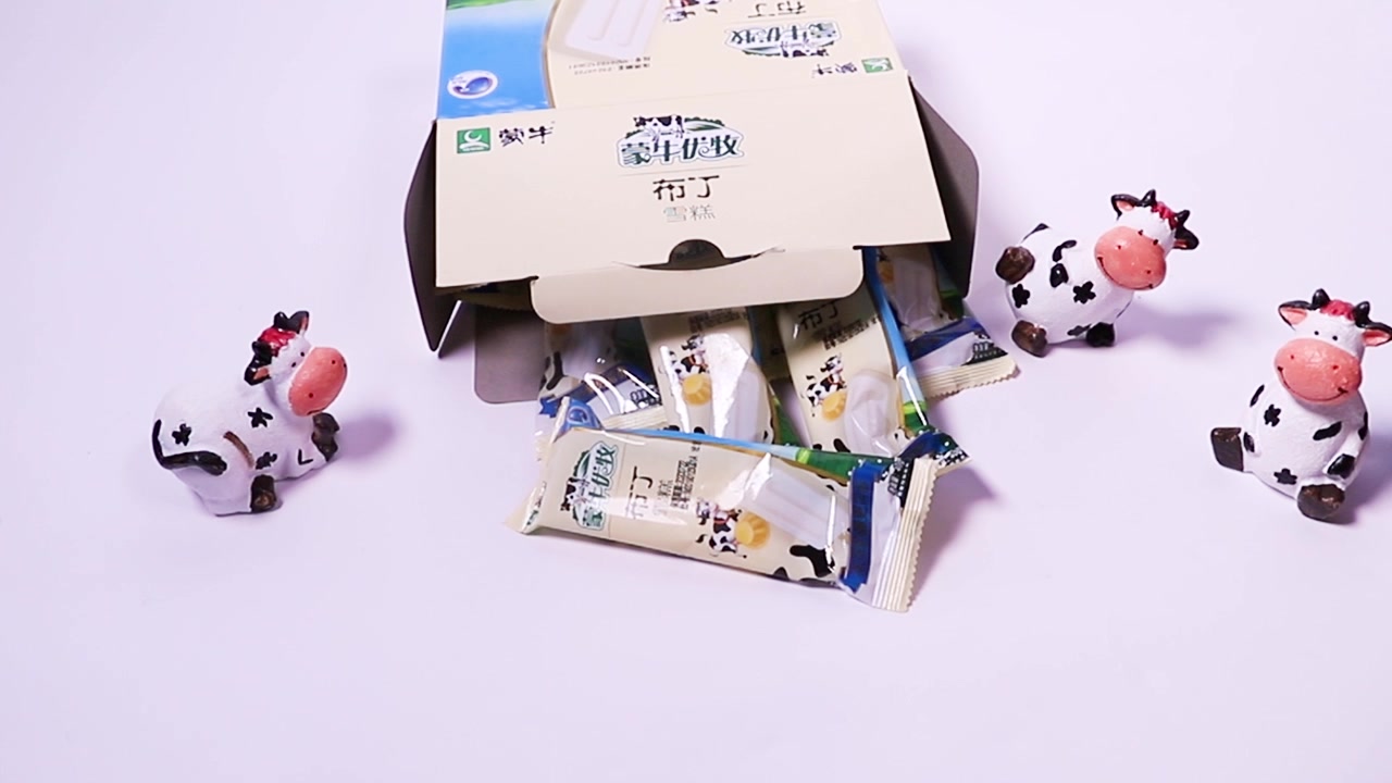 蒙牛优牧布丁牛奶口味雪糕40g20支家庭装雪糕冰淇淋