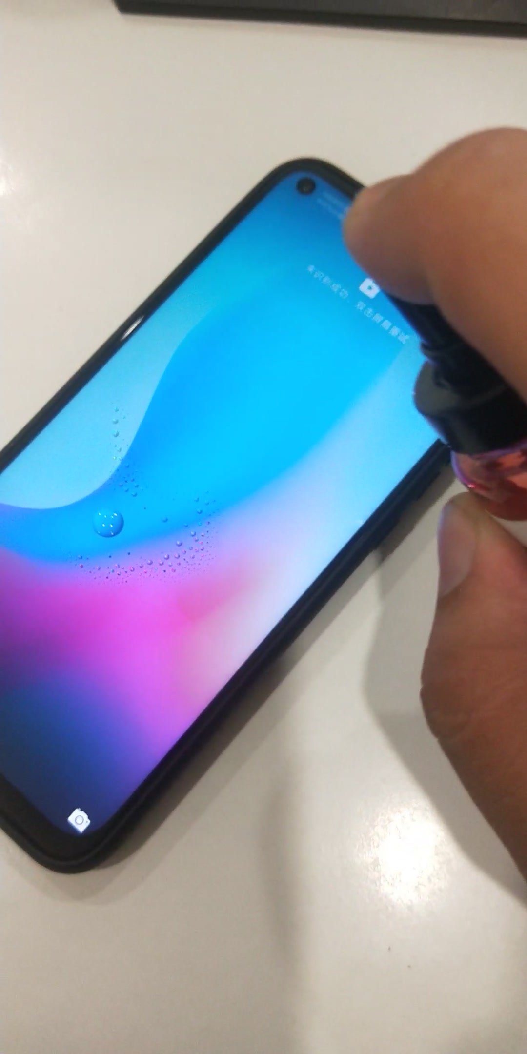 暇迈华为nova3i屏幕总成 nova3/e/6se手机屏幕5pro/4e/i/5z玻璃外触摸