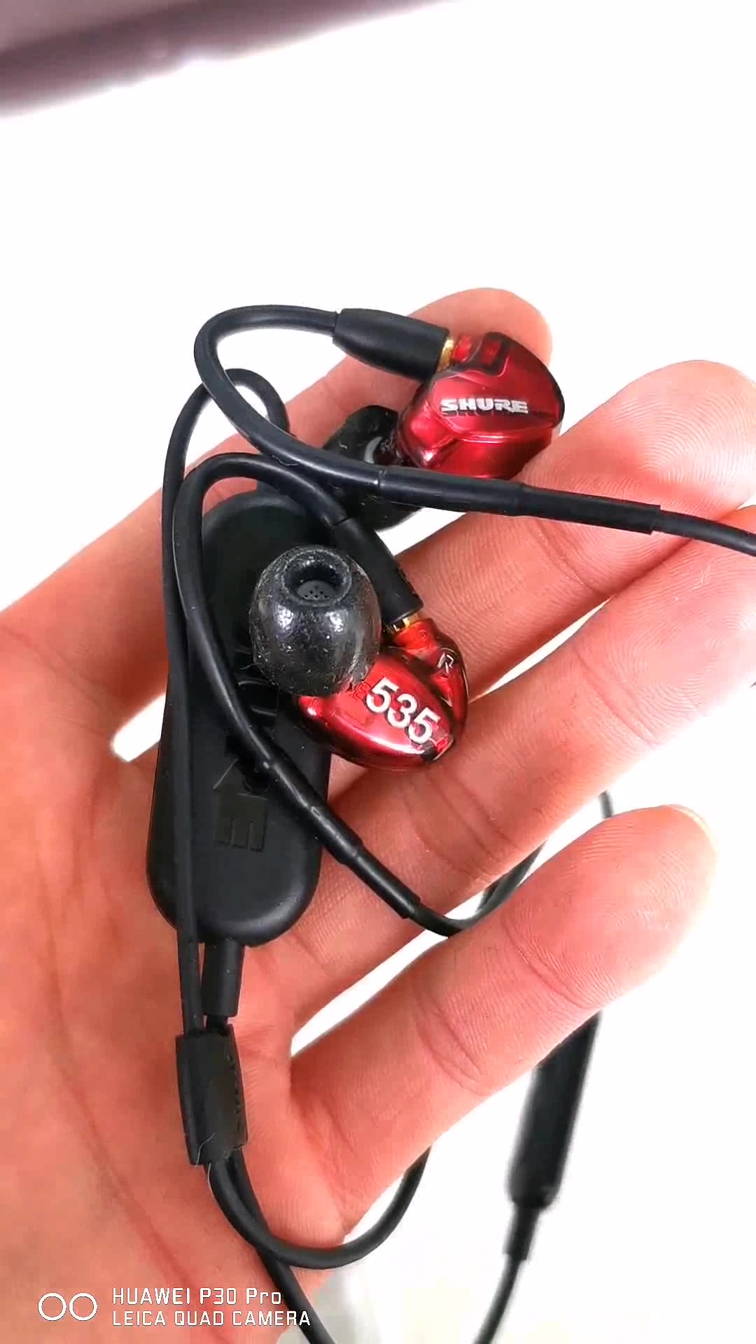 舒尔shure se535ltd 三单元动铁重低音 入耳式耳机 hifi音乐耳机 特别