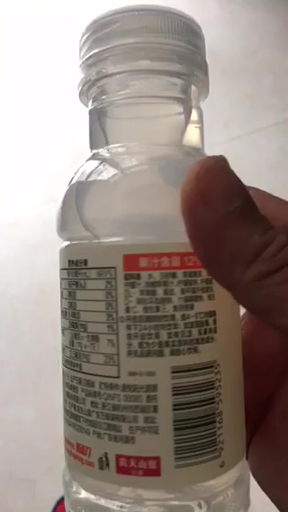 水溶c100事件图片