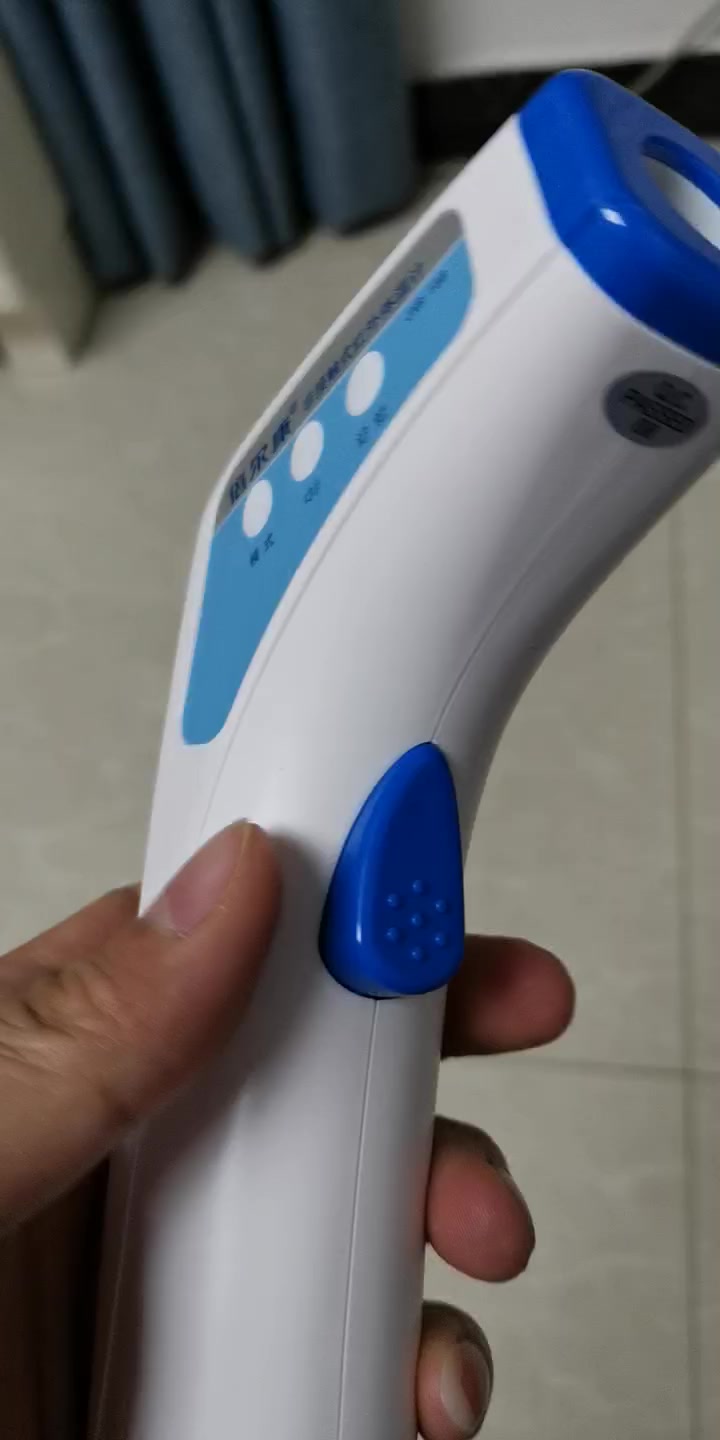 【倍尔康耳温计】倍尔康电子体温计婴儿耳温枪红外线温度计体温枪儿童