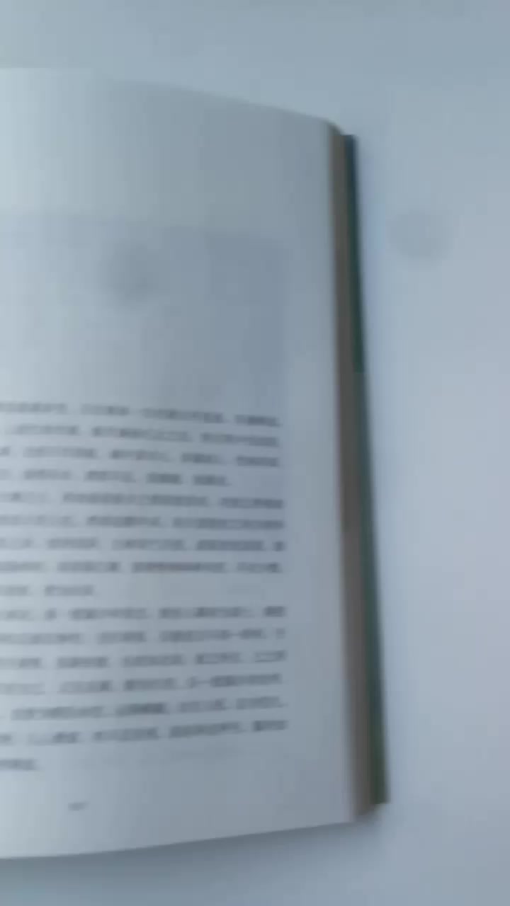 亲爱的安德烈 两代共读的36封家书 龙应台 安德烈 摘要书评试读 京东图书