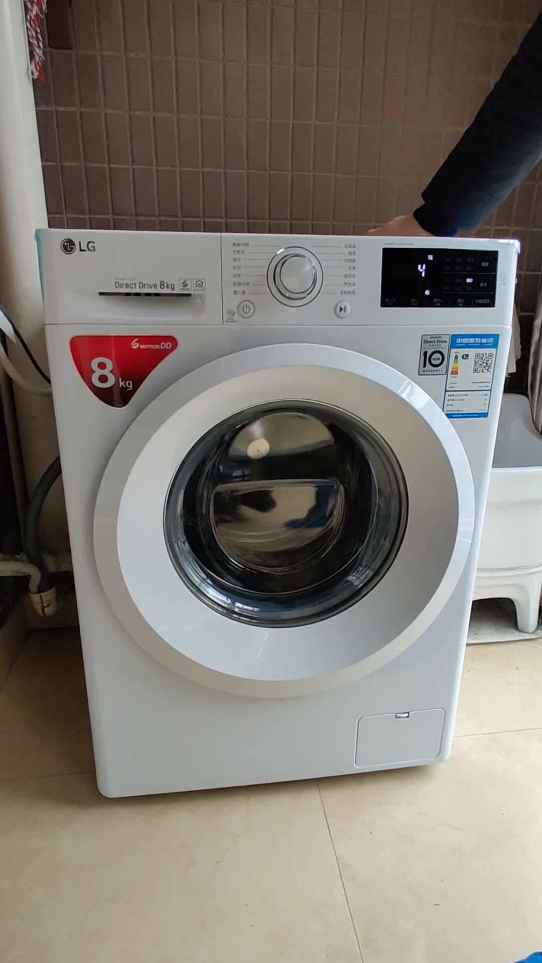 lg8公斤滚筒洗衣机全自动直驱变频95度高温煮洗led触摸屏6种智能手洗