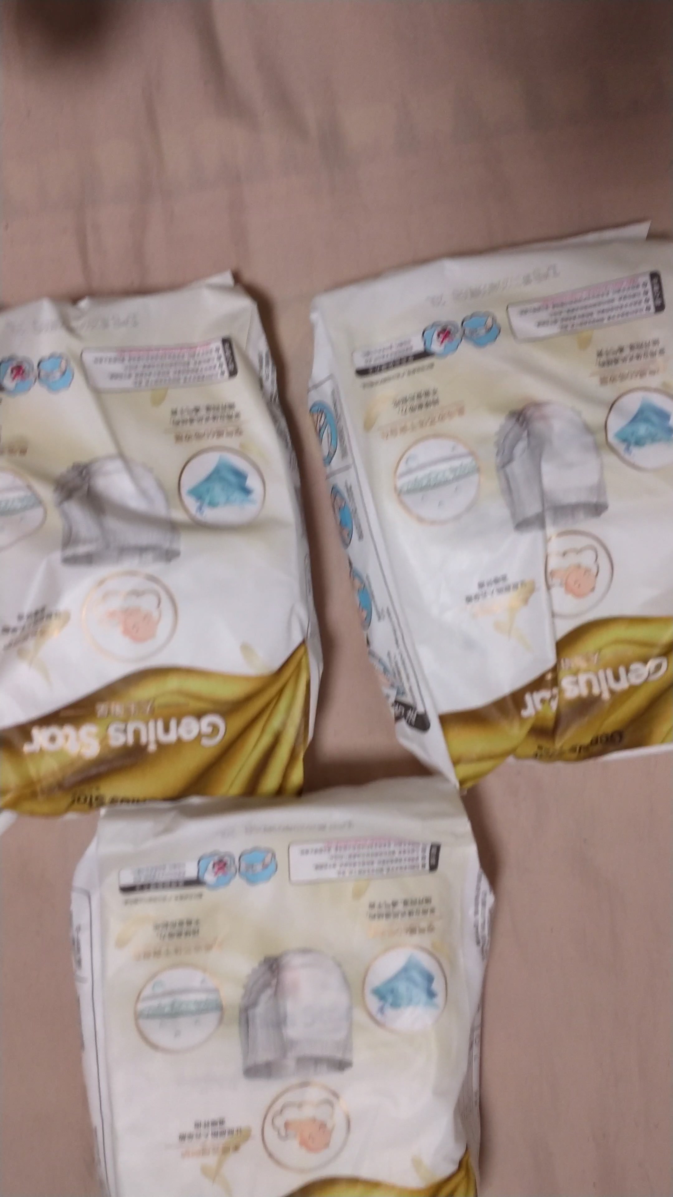 天生明星甄柔婴儿纸尿裤s56片