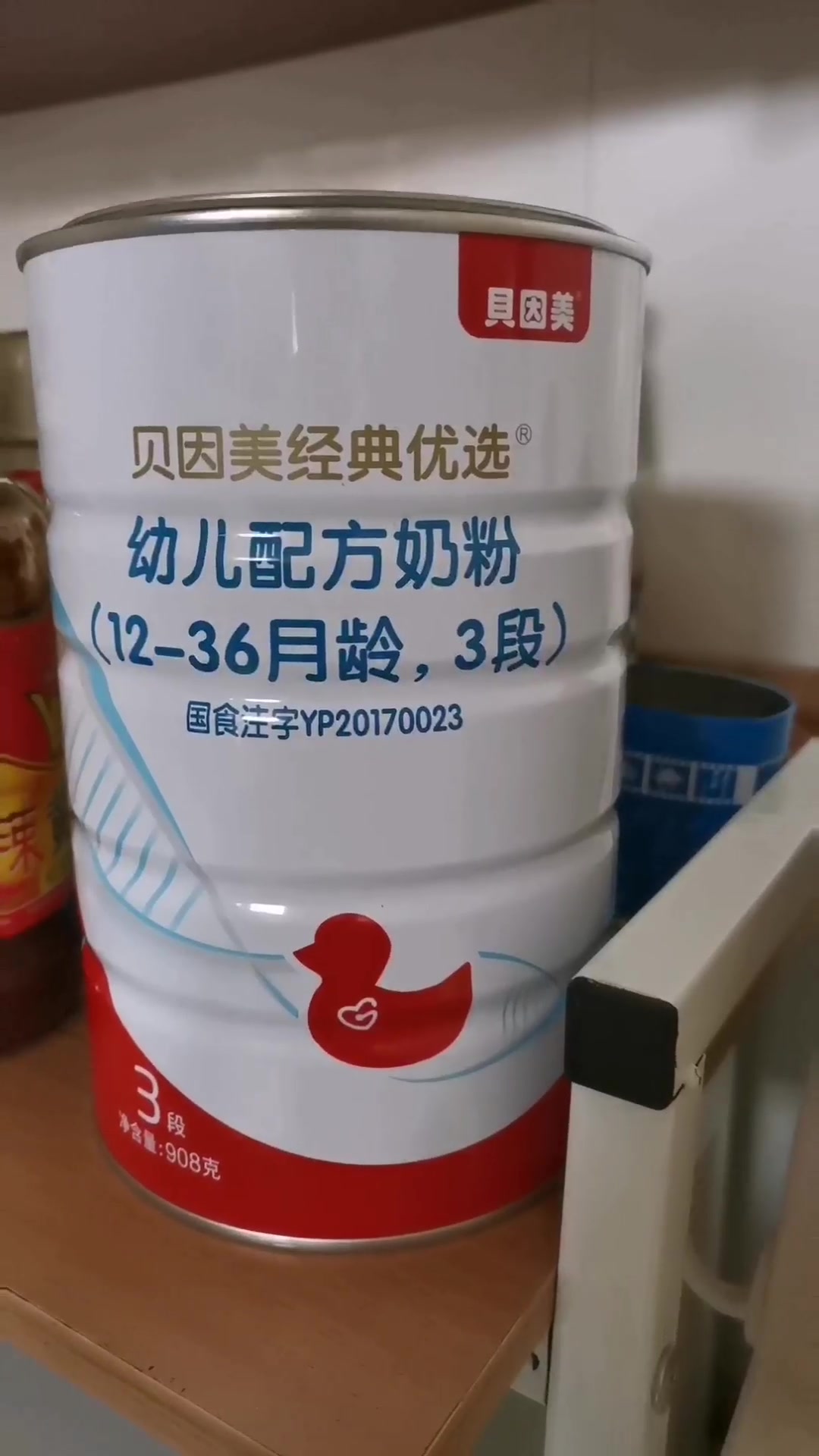 贝因美勺子部分赠品收到奶粉后联系客服补发此链接不发货