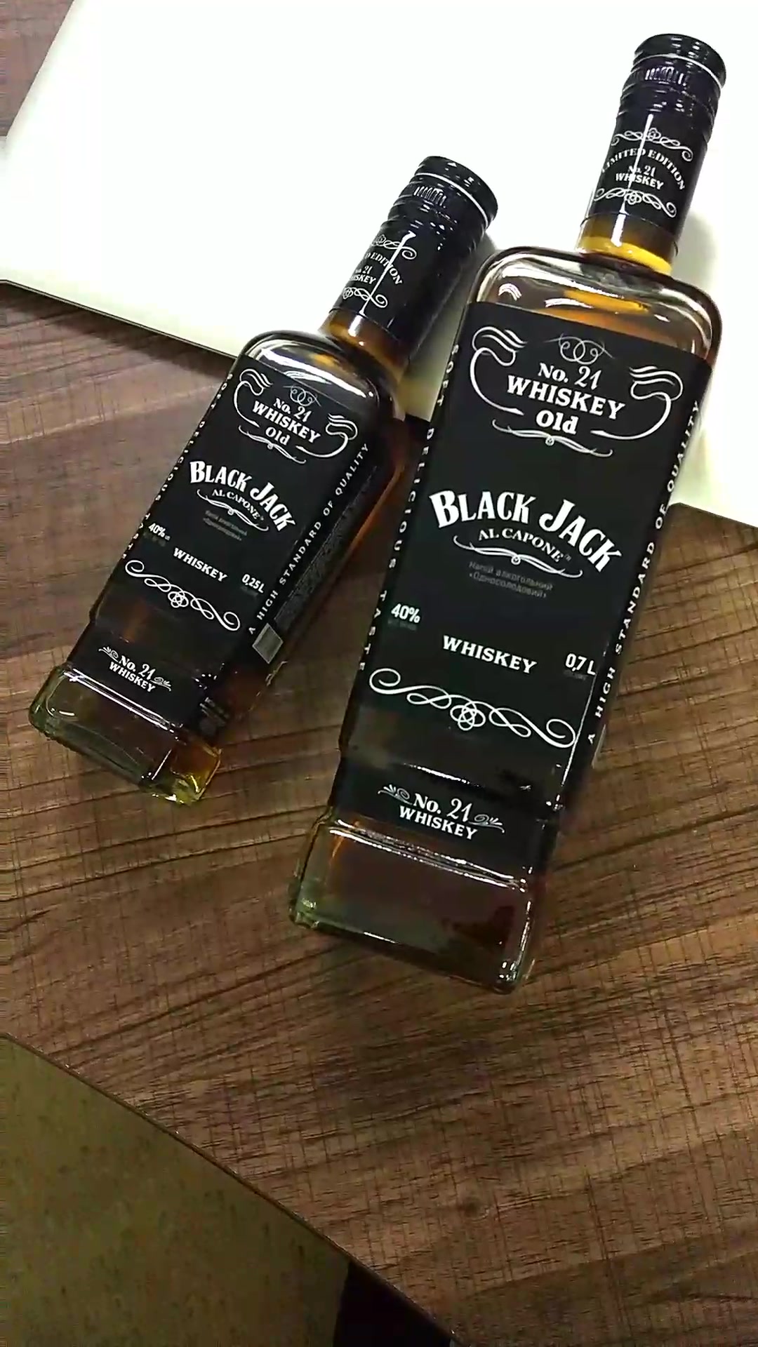 【官方直销】黑杰克(black jack)洋酒 乌克兰原瓶进口 调配型威士忌