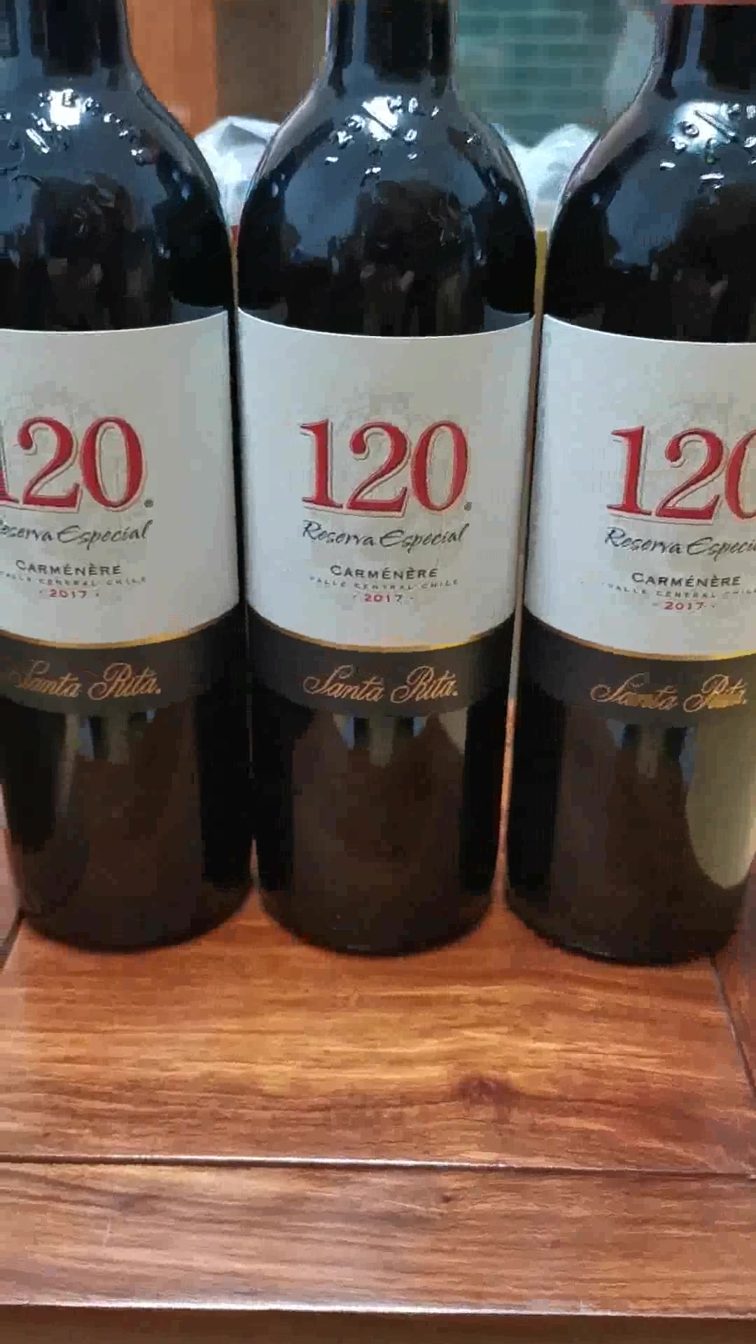 智利进口红酒桑塔丽塔santarita加本力苏维翁特酿红葡萄酒750ml