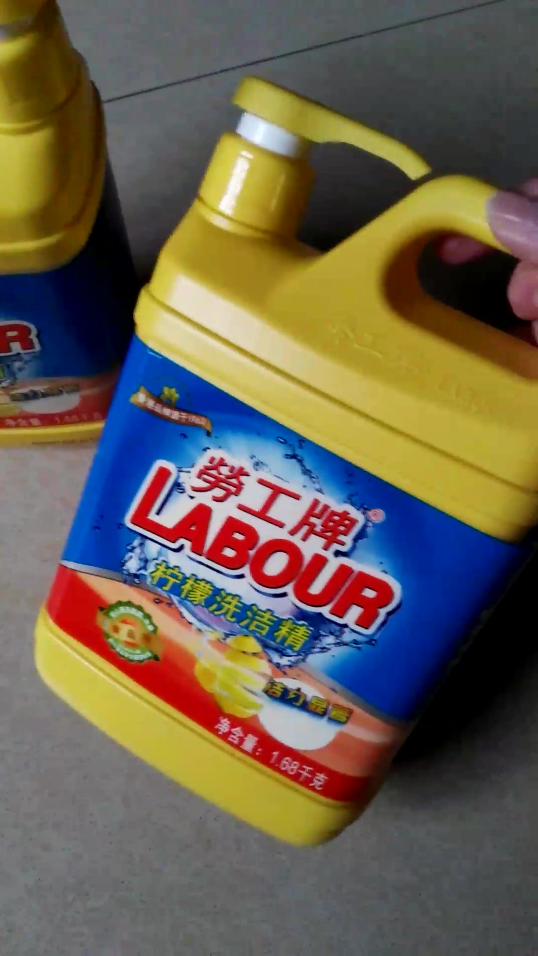 劳工牌洗洁精大桶 餐具果蔬 柠檬洗洁精 护肤(泵装) 4.