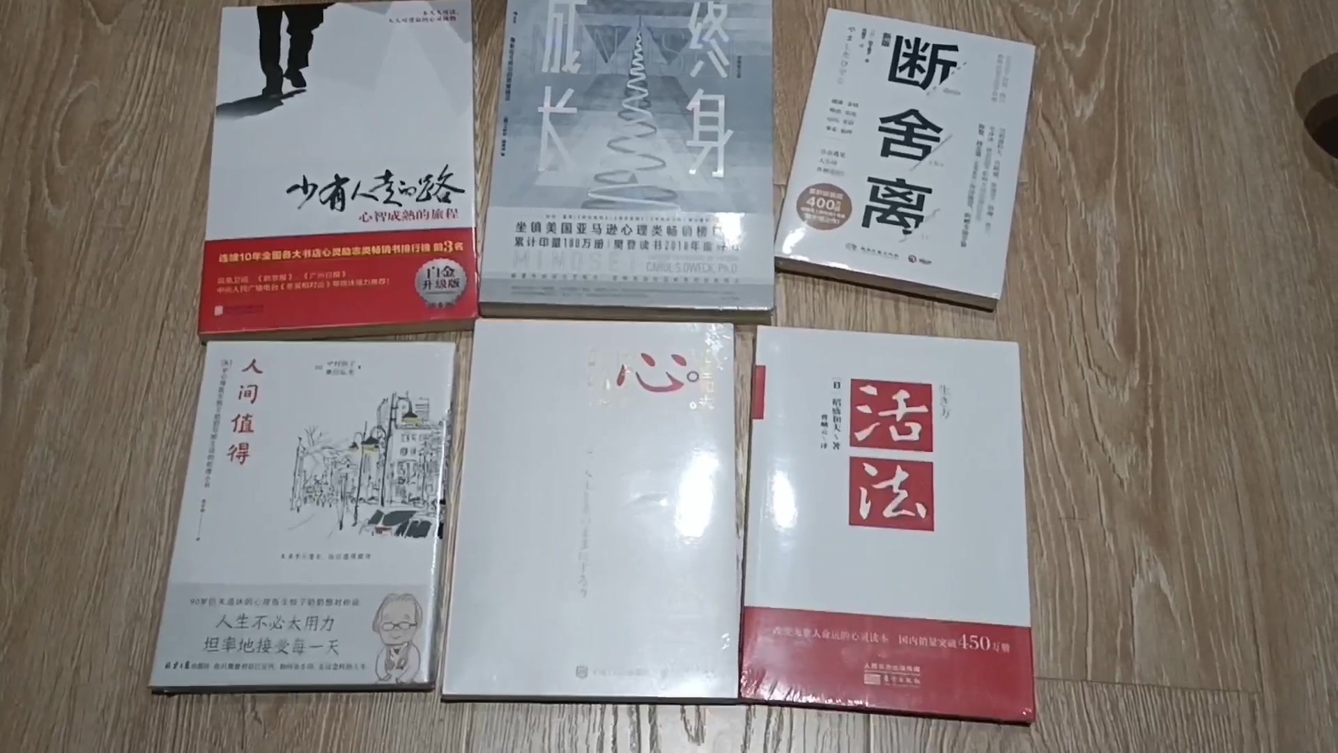 中国妖怪大全 精装珍藏版 中国妖怪文化集大成之作 紫图出品 孙见坤 摘要书评试读 京东图书