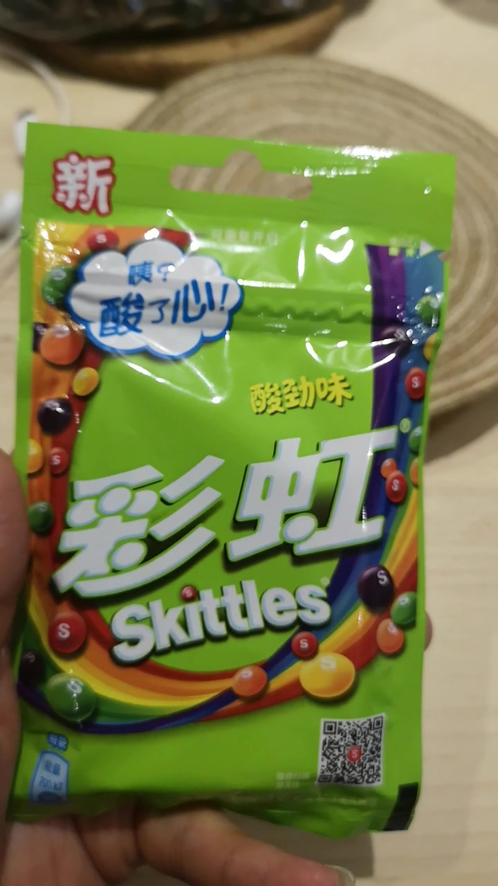 彩虹糖萌萌乳酸味30g6瓶装水果酸奶味糖果送礼办公室网红休闲小零食