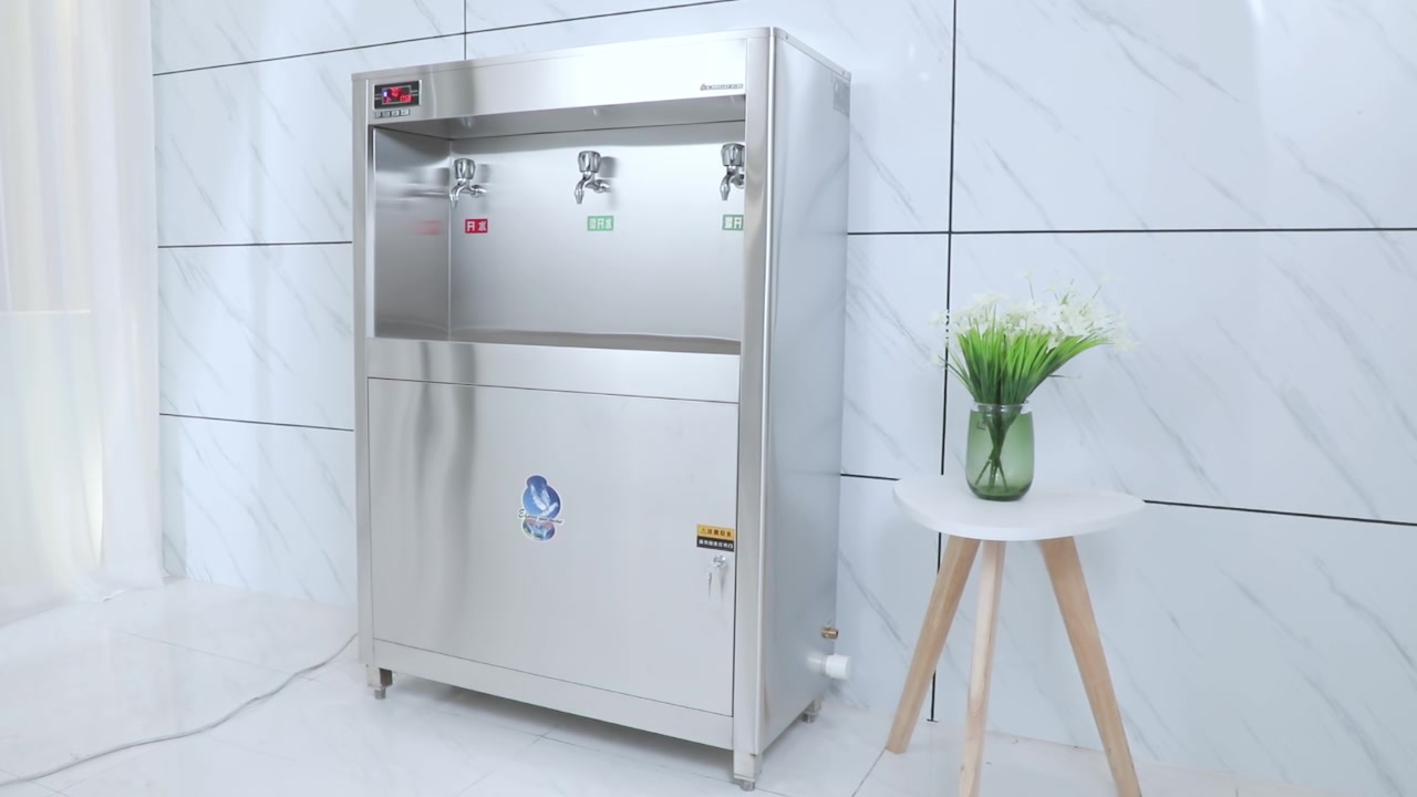 志高chigo开水器商用直饮水机大型直饮机热水机烧水器商用工厂开水机