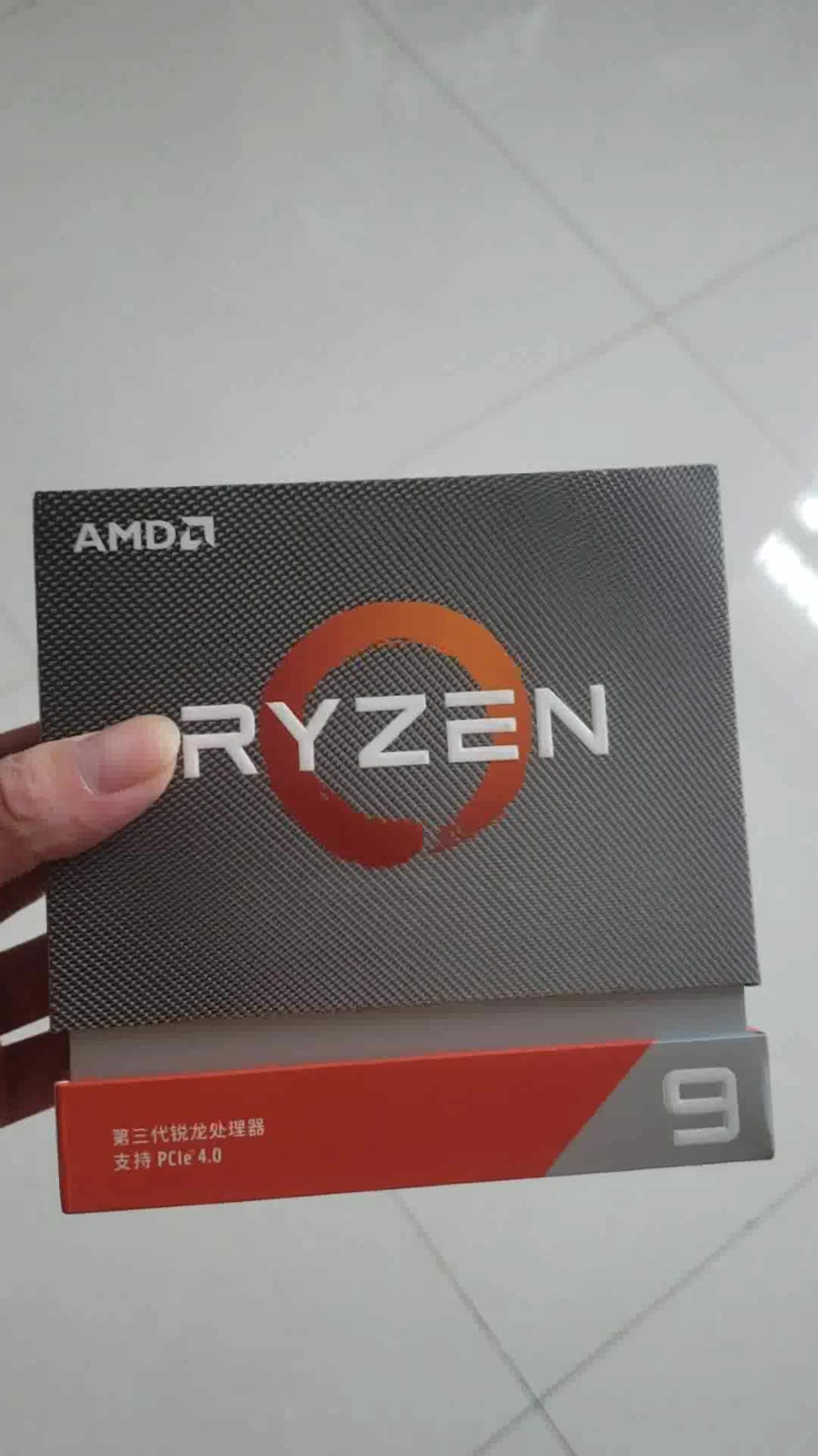 amd 锐龙9 3950x 处理器 (r9)7nm 16核32线程 3.
