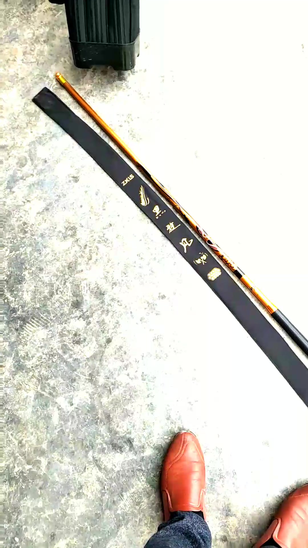 中逵渔具黑旋风7h鱼竿手竿钓鱼竿碳素黑坑台钓竿19调黑旋风7h36m