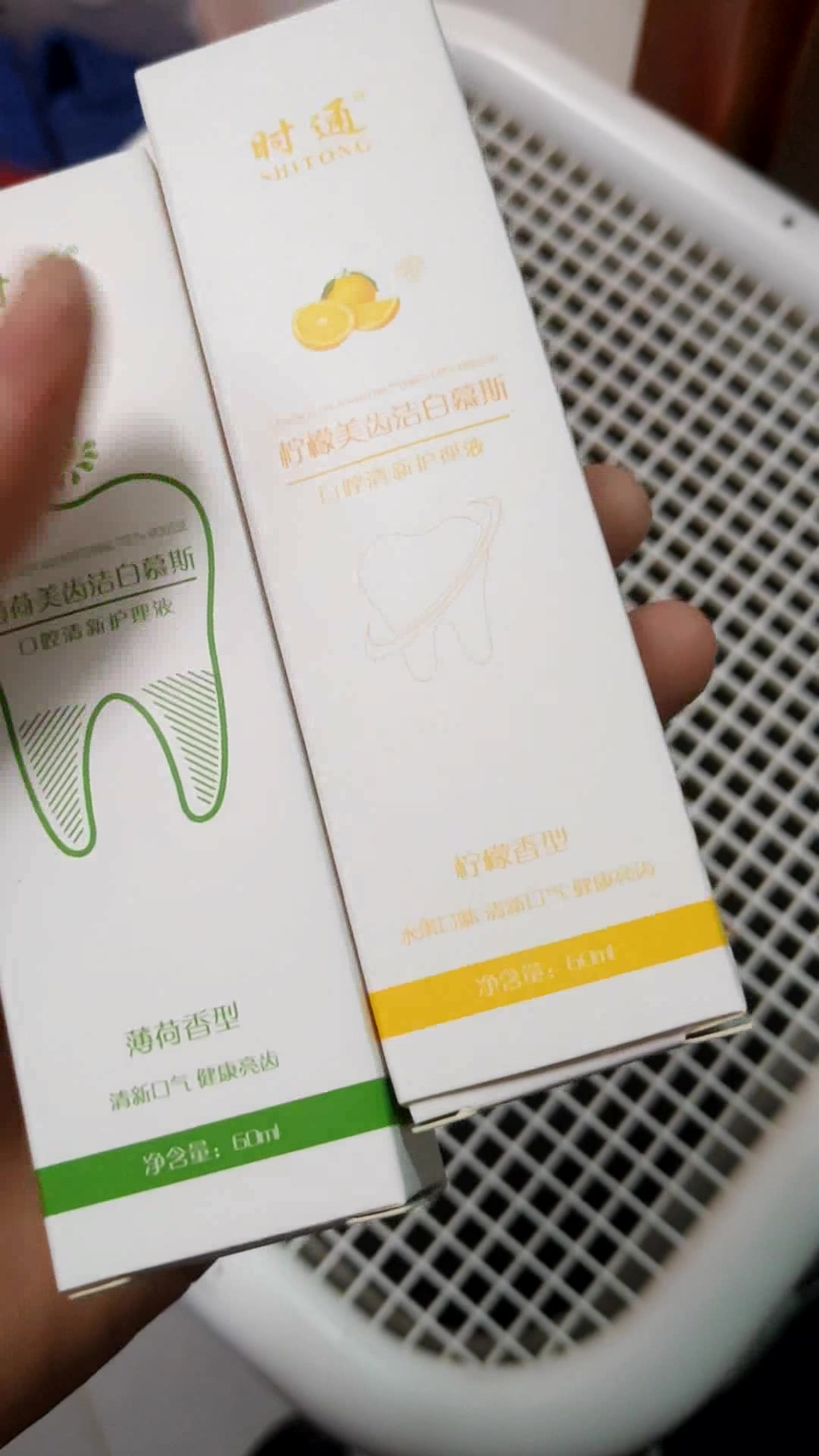 时通洁牙慕斯牙膏泡沫牙膏60ml1盒薄荷香型