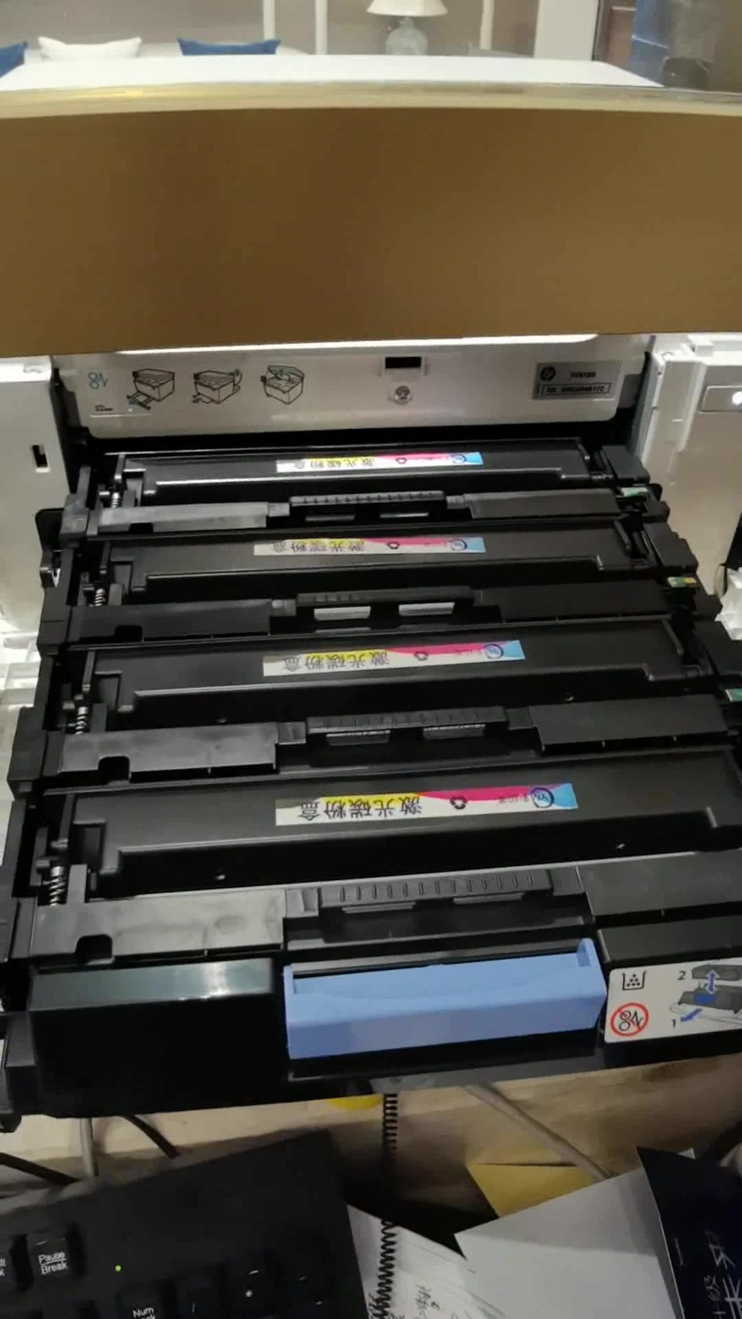 彩印美 适用惠普hp color laserjet pro m180n硒鼓t6b70a彩色打印机