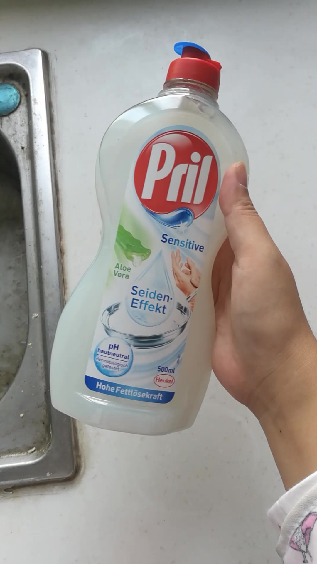 玉莹pril 浓缩敏感肤质进口洗洁精 500ml