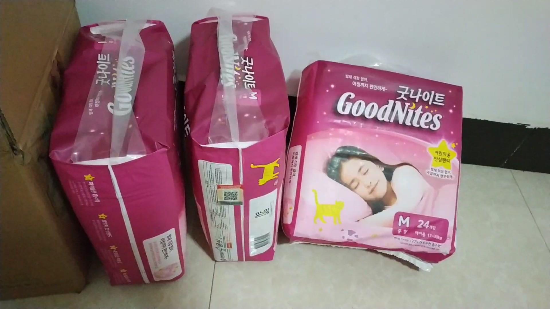 韩国好奇(huggies 夜安裤 m24片 17-30kg 男宝【图片 价格 品牌 评论