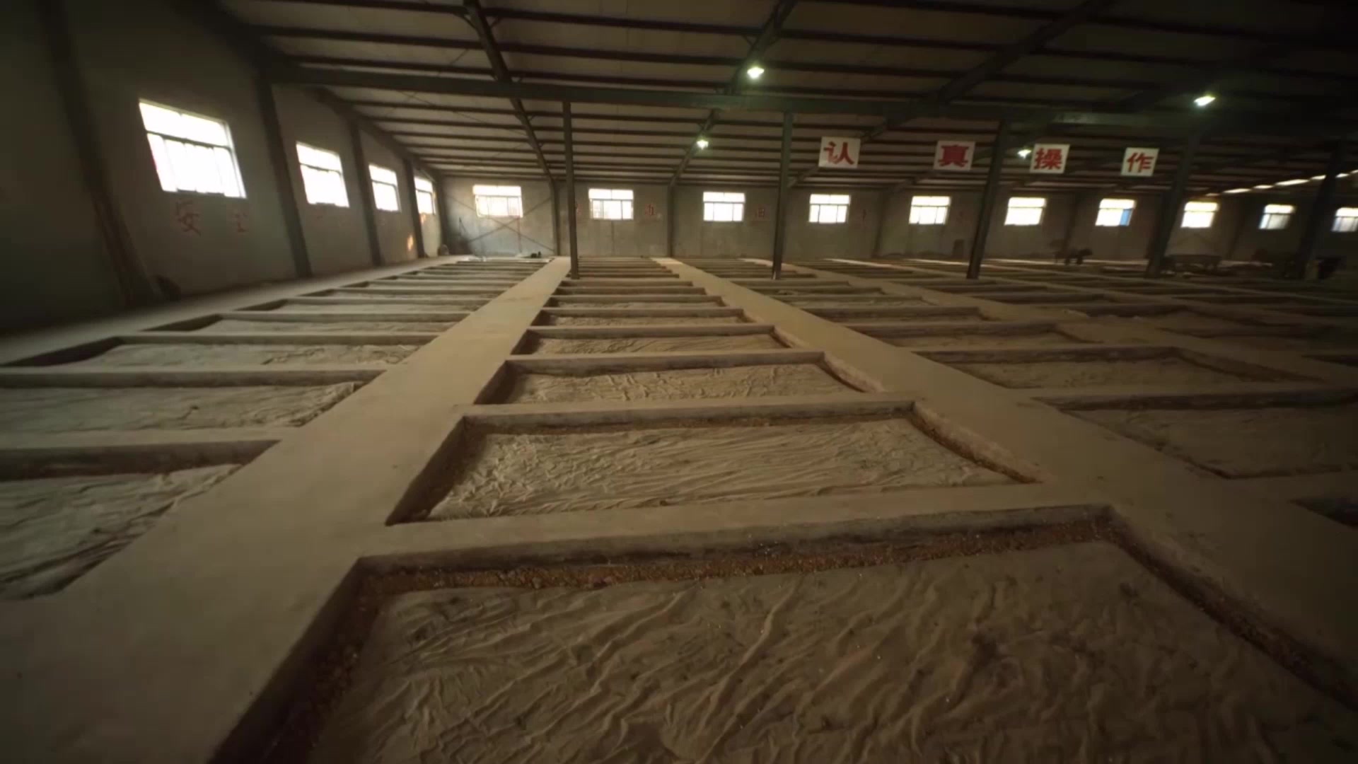 密州春30度浓香型绵柔低度固态发酵陈年窖藏山东诸城特产经典礼品酒六