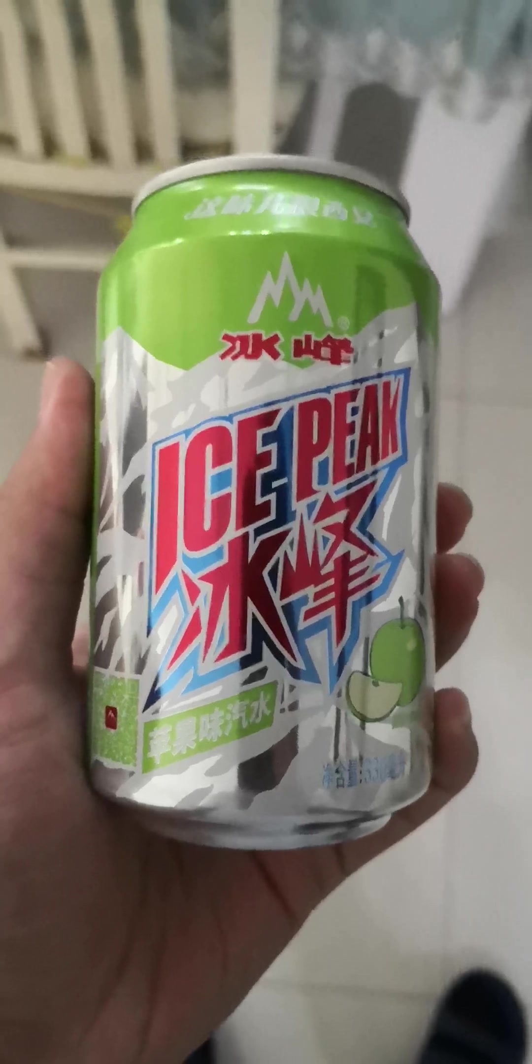 【冰峰冰峰橙味】冰峰(ice peak) 白桃味 汽水饮料 330ml*24罐装 桃子